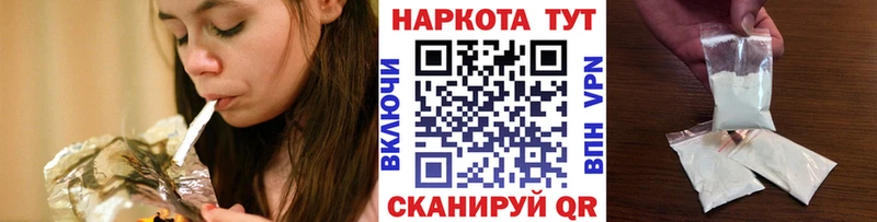 Где найти наркотики Снежногорск ГАШИШ  АМФЕТАМИН  Меф мяу мяу  КОКАИН 