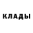 A PVP Соль Ty Timothy