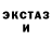 ГАШ индика сатива Corrupt Cape