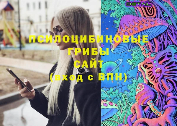 прущая мука Красноперекопск