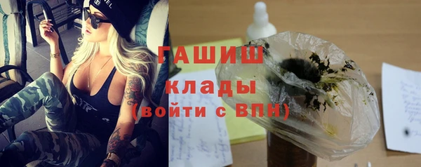 экстази Краснотурьинск