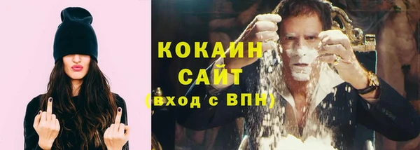 экстази Краснотурьинск