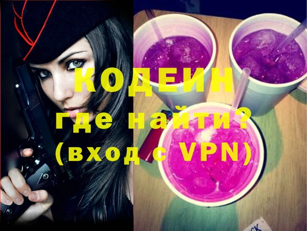 мефедрон VHQ Кукмор