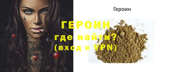 экстази Краснотурьинск