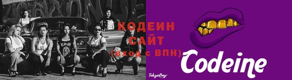 прущая мука Красноперекопск