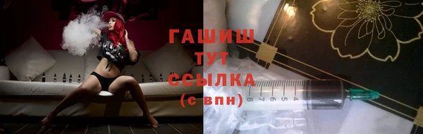 прущая мука Красноперекопск