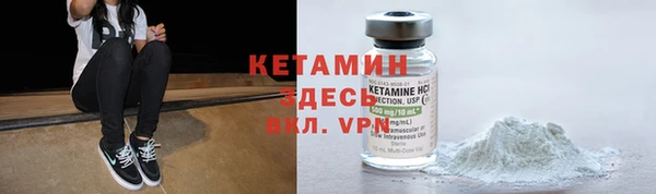 ешки Чита