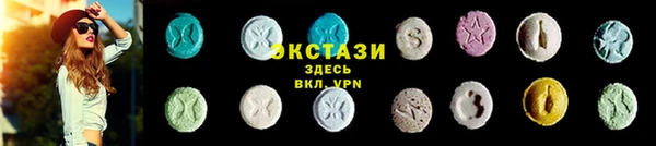 прущая мука Красноперекопск
