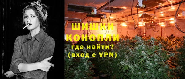 скорость mdpv Куйбышев