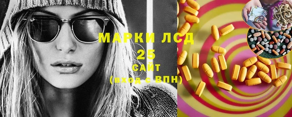 прущая мука Красноперекопск