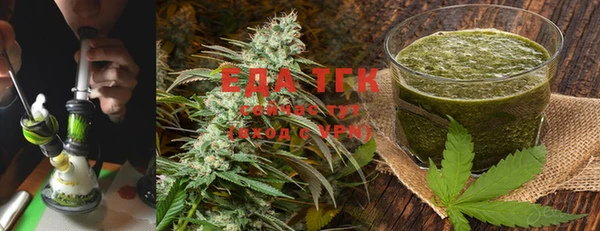экстази Краснотурьинск