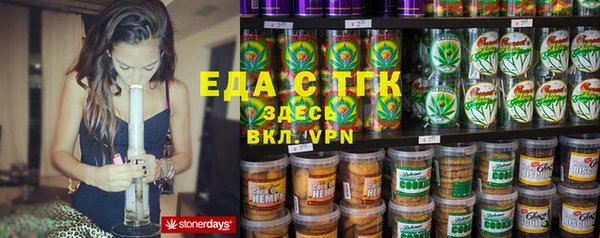 экстази Краснотурьинск
