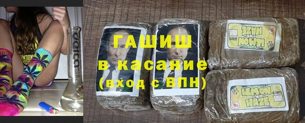 мефедрон VHQ Кукмор