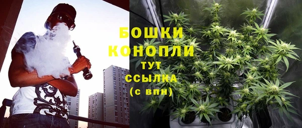 COCAINE Нижний Тагил