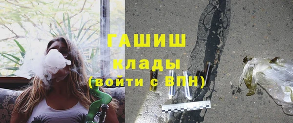 ешки Чита