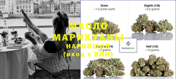 экстази Краснотурьинск
