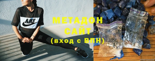 экстази Краснотурьинск