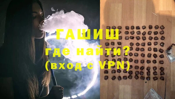 прущая мука Красноперекопск