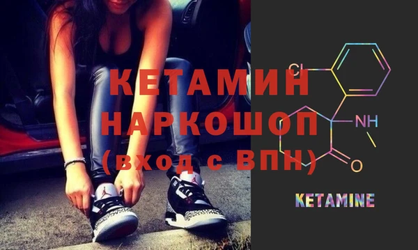 экстази Краснотурьинск