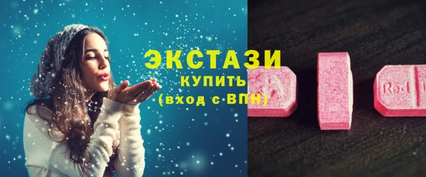 мефедрон VHQ Кукмор
