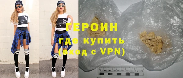ALPHA PVP Кулебаки