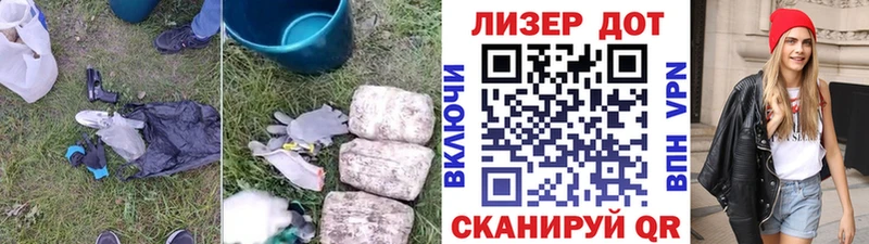 где продают наркотики  Снежногорск  LSD-25 экстази ecstasy 