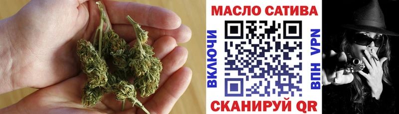 ТГК Wax даркнет наркотические препараты Снежногорск сколько стоит