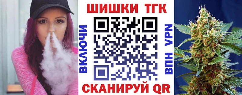 Бошки марихуана VHQ  МЕГА зеркало  Снежногорск 